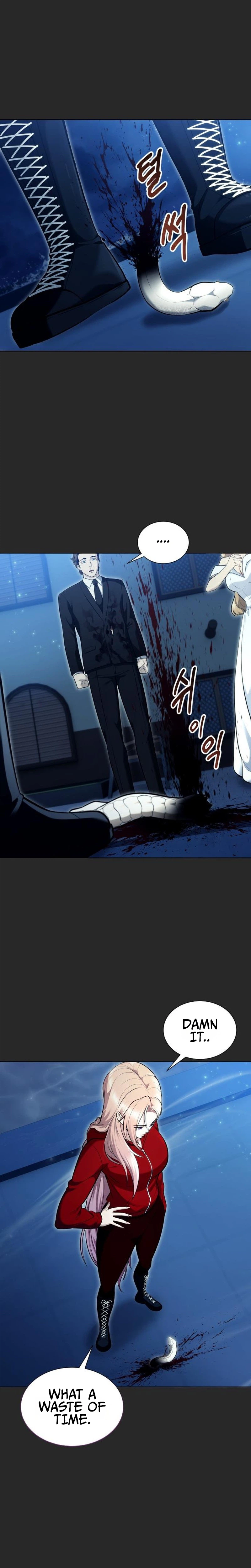 Tog Urek Mazino Chapter 65 - Page 49