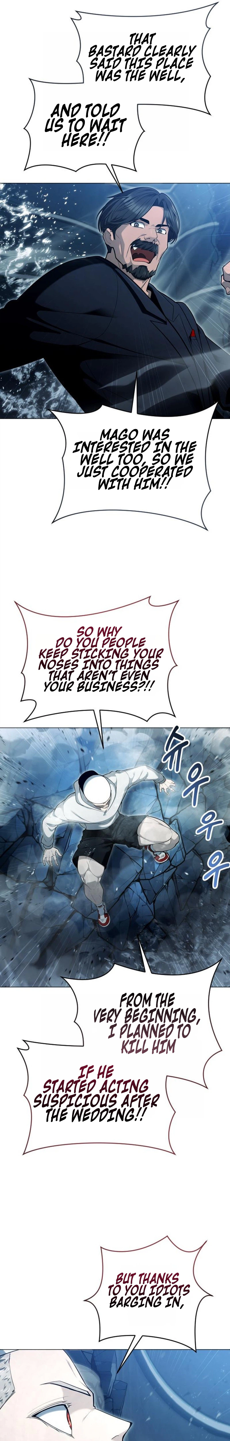 Tog Urek Mazino Chapter 66 - Page 4