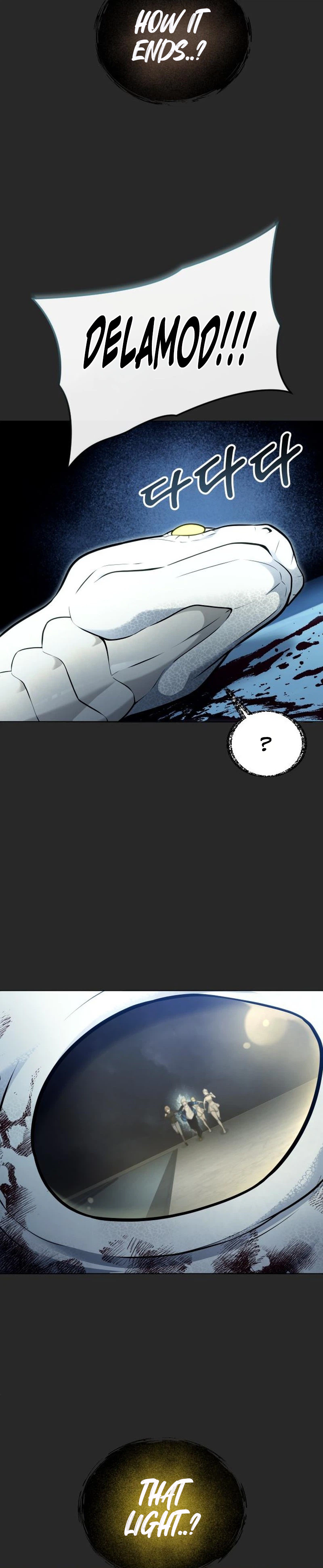 Tog Urek Mazino Chapter 66 - Page 13