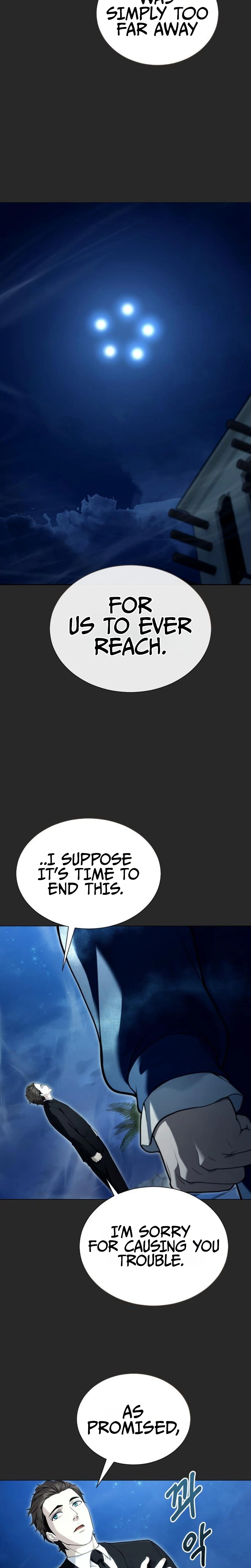 Tog Urek Mazino Chapter 66 - Page 18