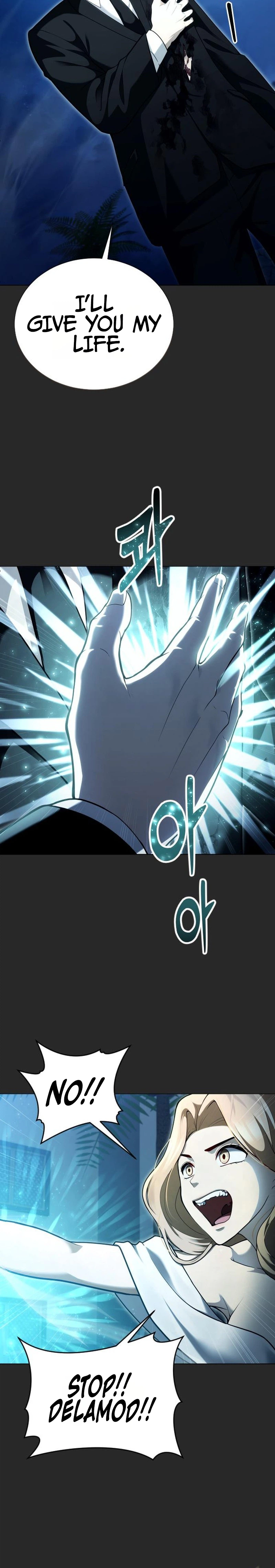 Tog Urek Mazino Chapter 66 - Page 19