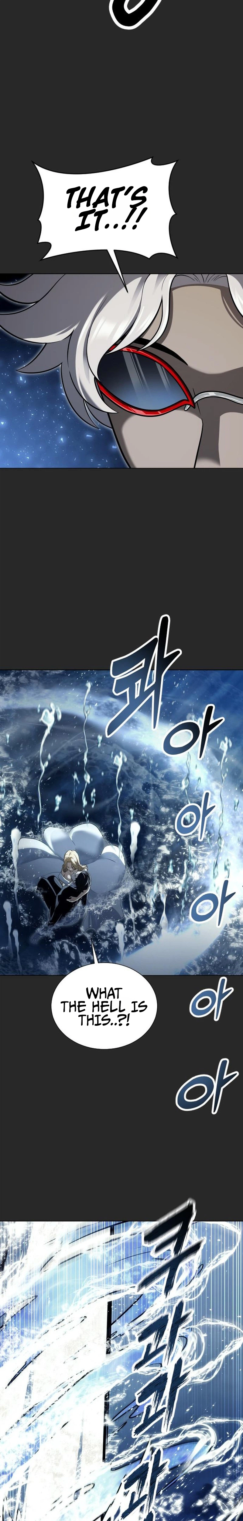 Tog Urek Mazino Chapter 66 - Page 24