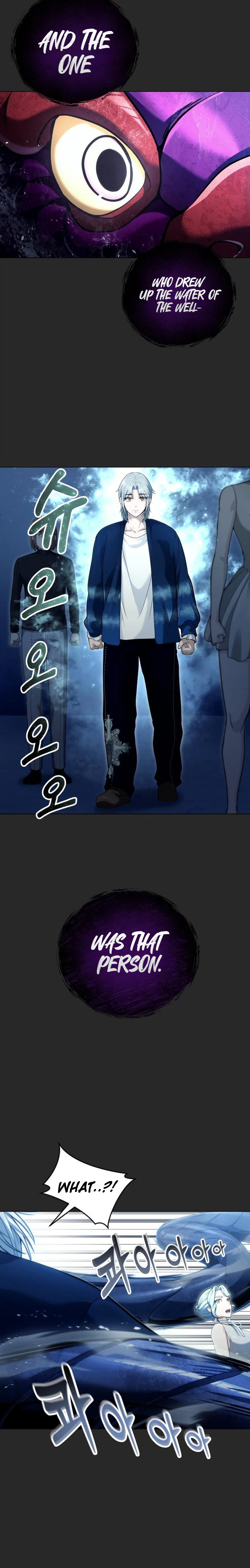 Tog Urek Mazino Chapter 66 - Page 31