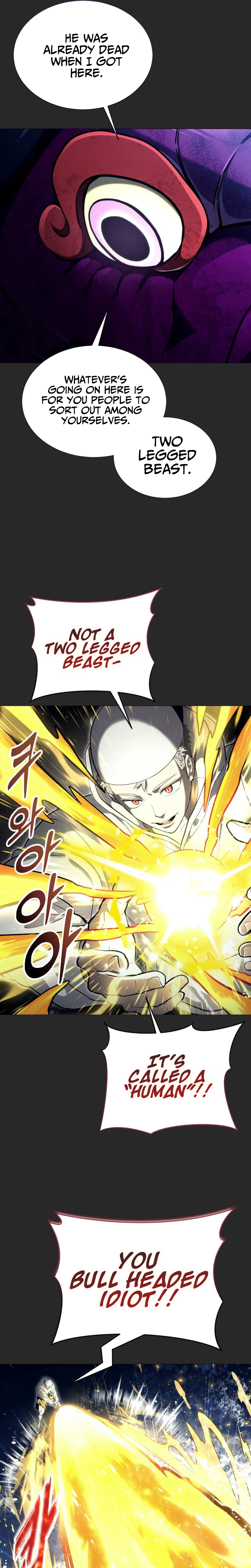 Tog Urek Mazino Chapter 67 - Page 4
