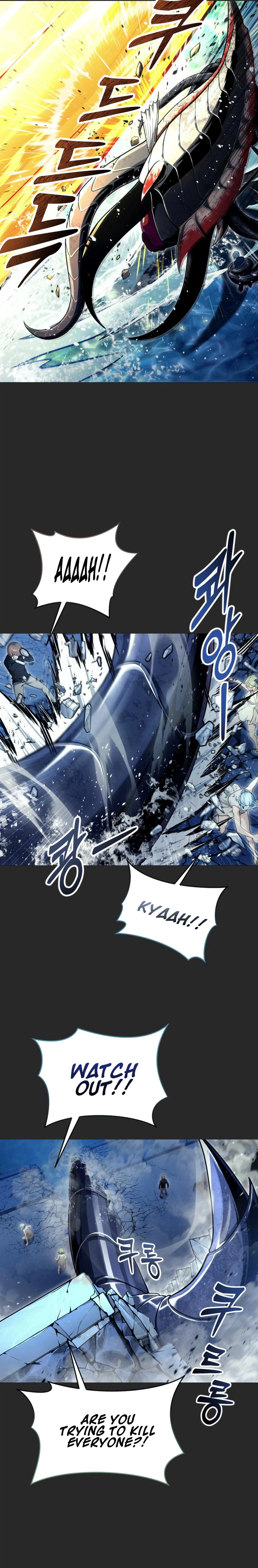 Tog Urek Mazino Chapter 67 - Page 6