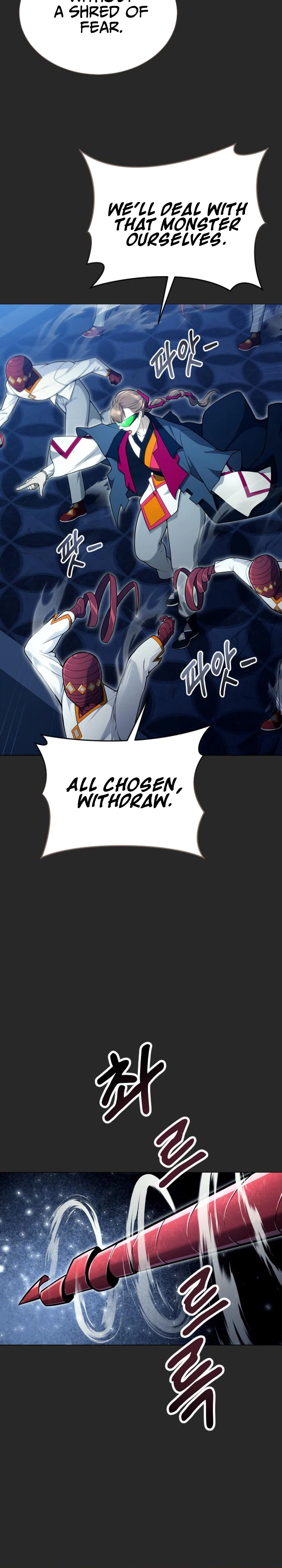 Tog Urek Mazino Chapter 67 - Page 13