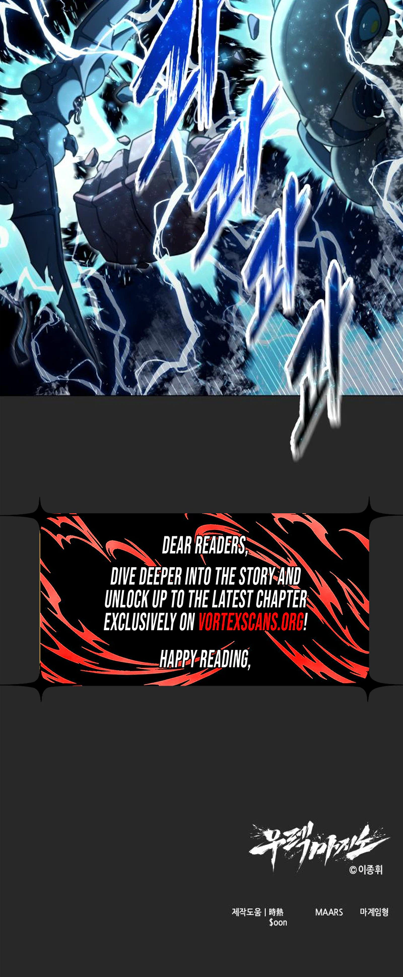 Tog Urek Mazino Chapter 67 - Page 36