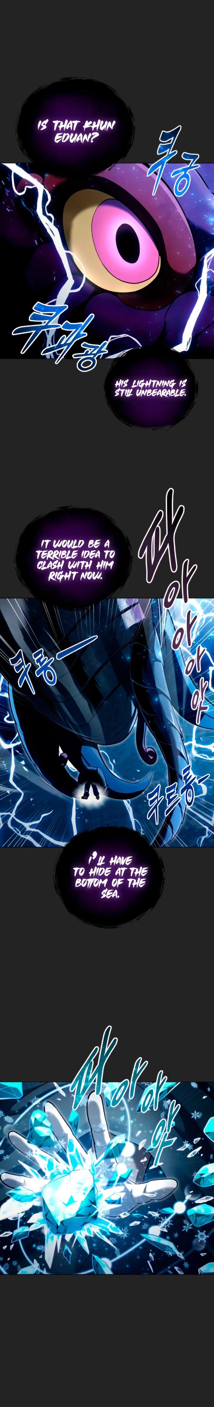Tog Urek Mazino Chapter 68 - Page 3