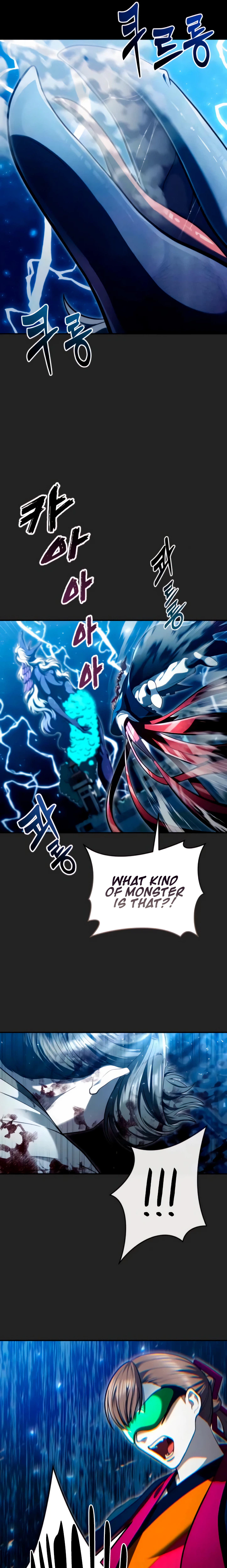 Tog Urek Mazino Chapter 69 - Page 20