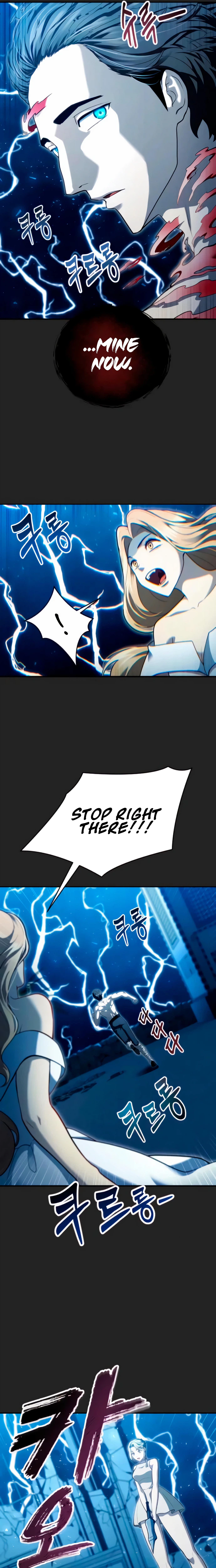 Tog Urek Mazino Chapter 69 - Page 23