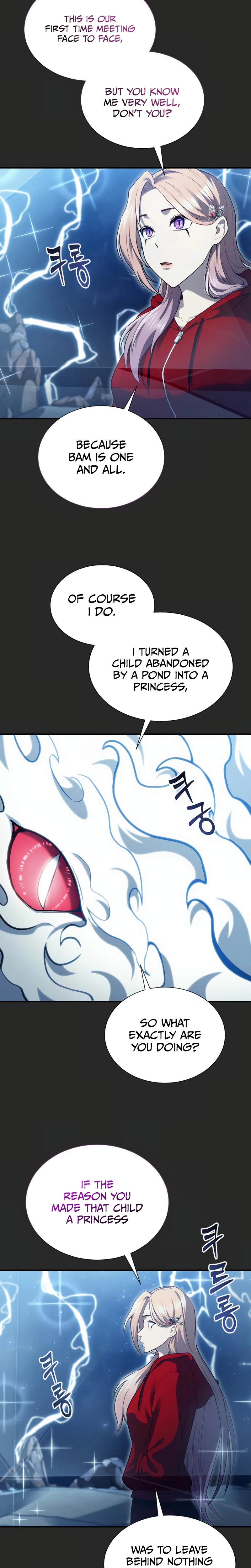 Tog Urek Mazino Chapter 70 - Page 8