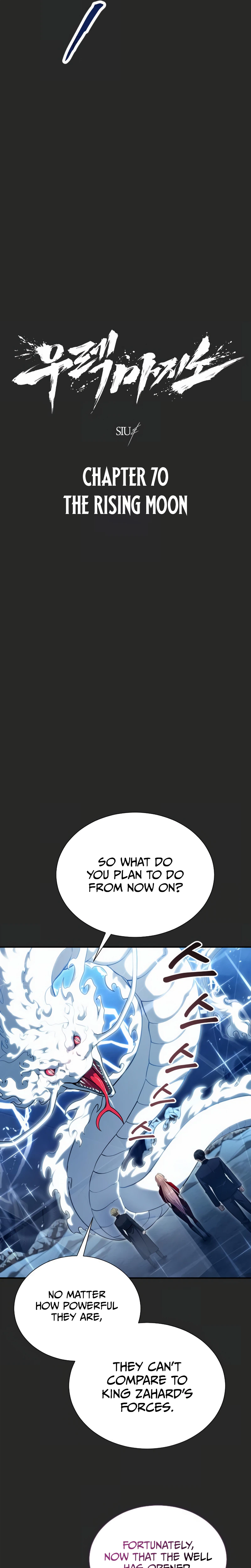 Tog Urek Mazino Chapter 70 - Page 13