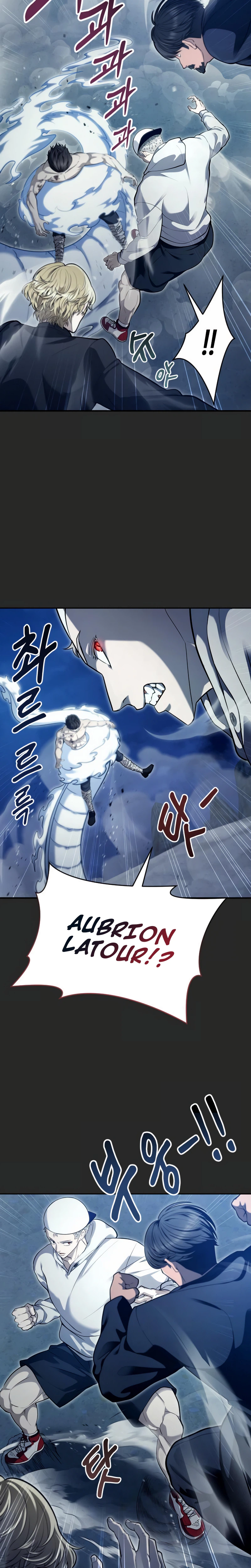 Tog Urek Mazino Chapter 70 - Page 20