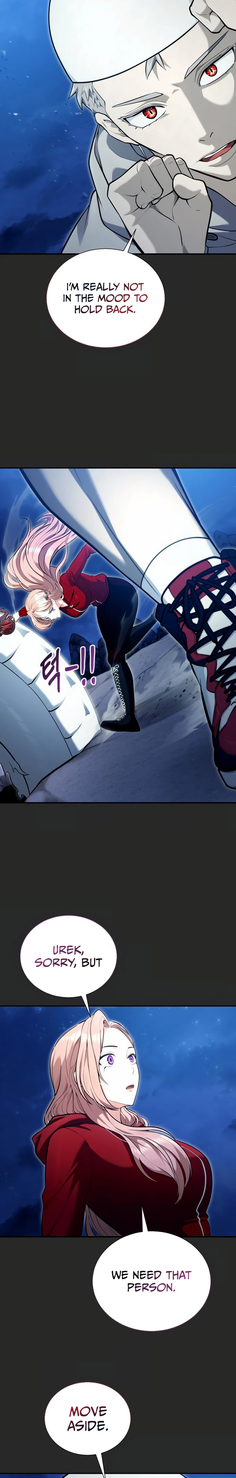 Tog Urek Mazino Chapter 70 - Page 23