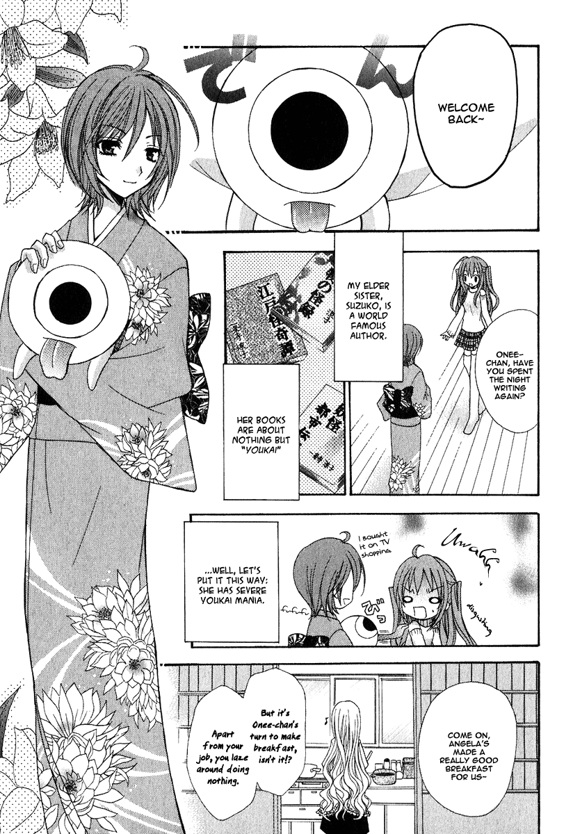 Tokyo Innocent Chapter 1 - Page 17