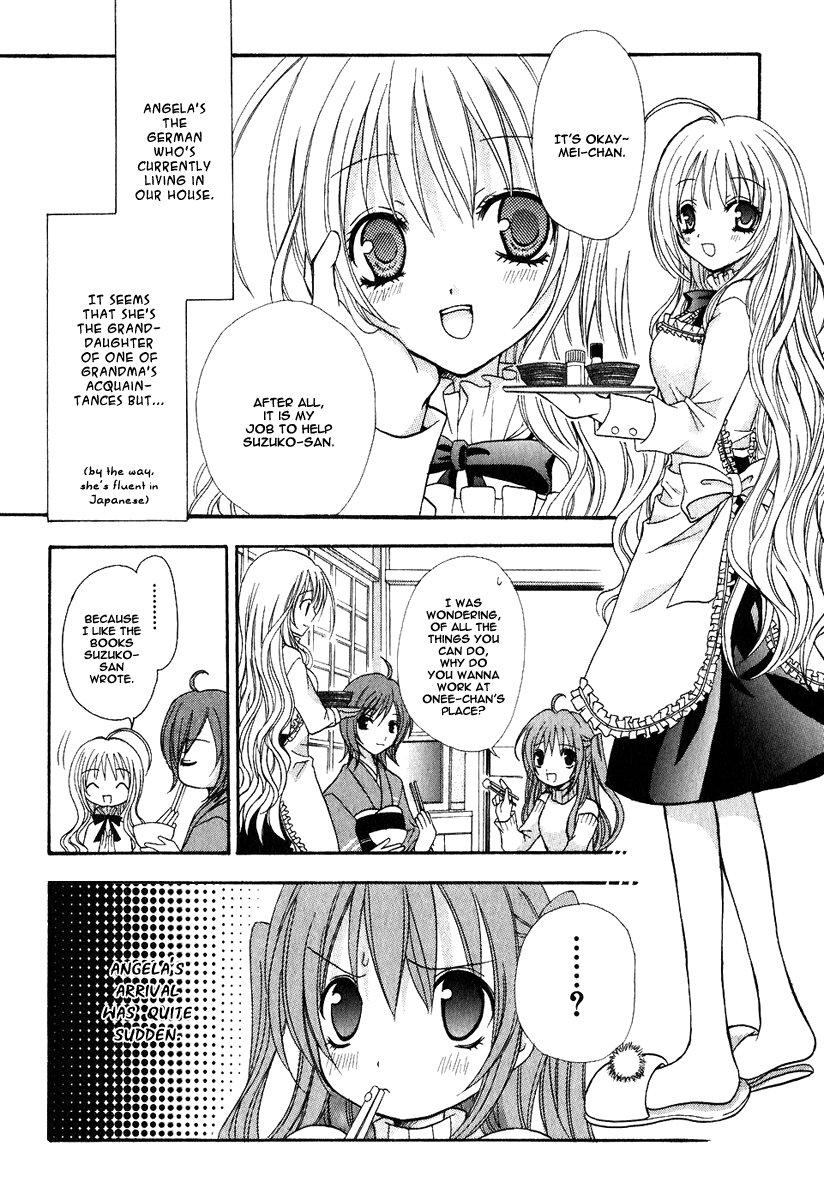 Tokyo Innocent Chapter 1 - Page 18