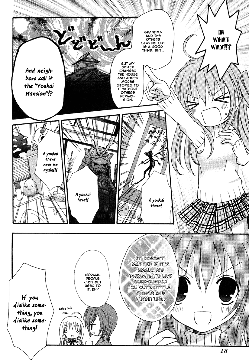 Tokyo Innocent Chapter 1 - Page 20