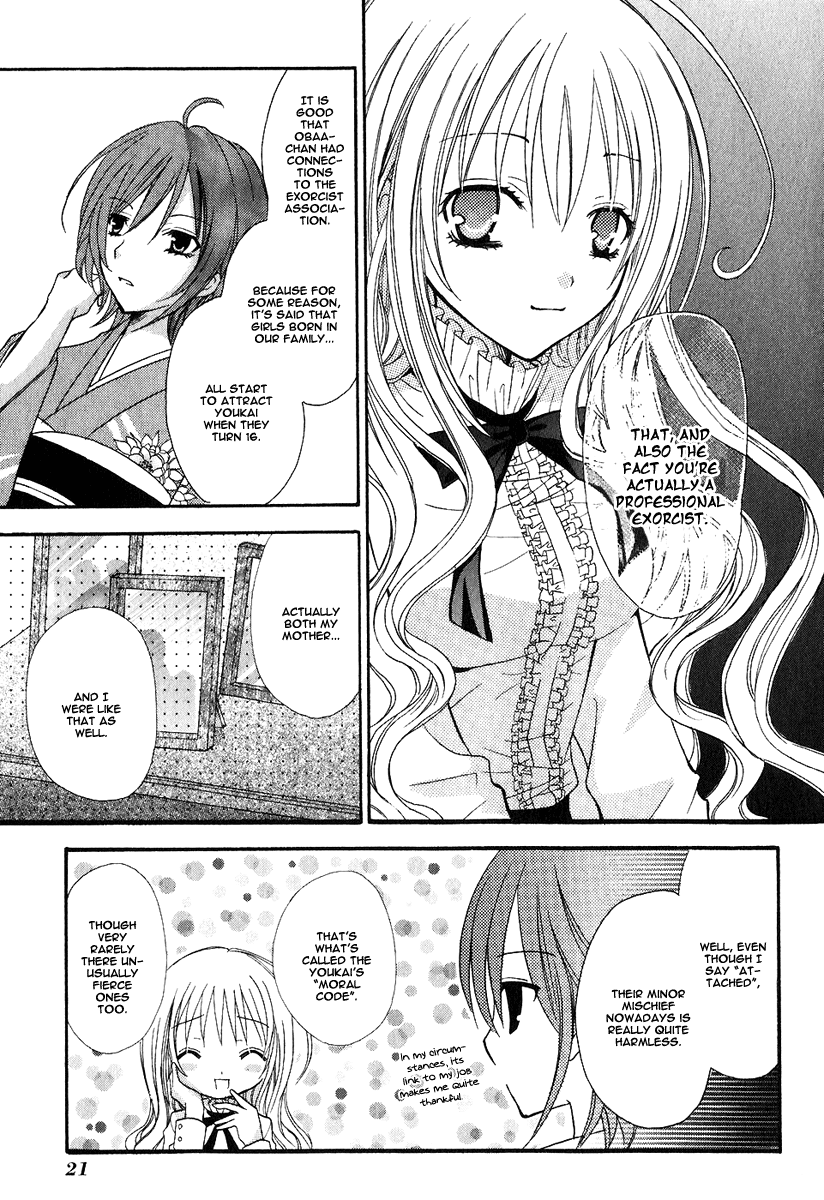 Tokyo Innocent Chapter 1 - Page 23