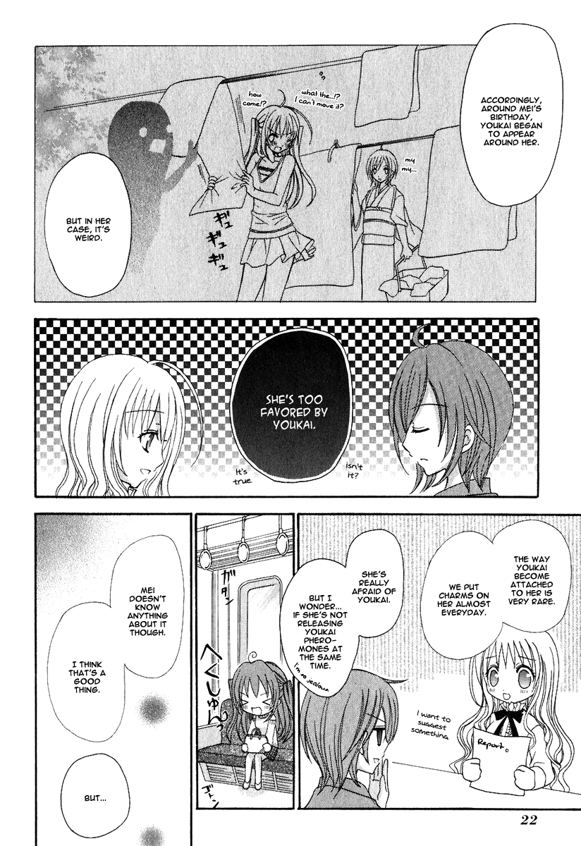Tokyo Innocent Chapter 1 - Page 24