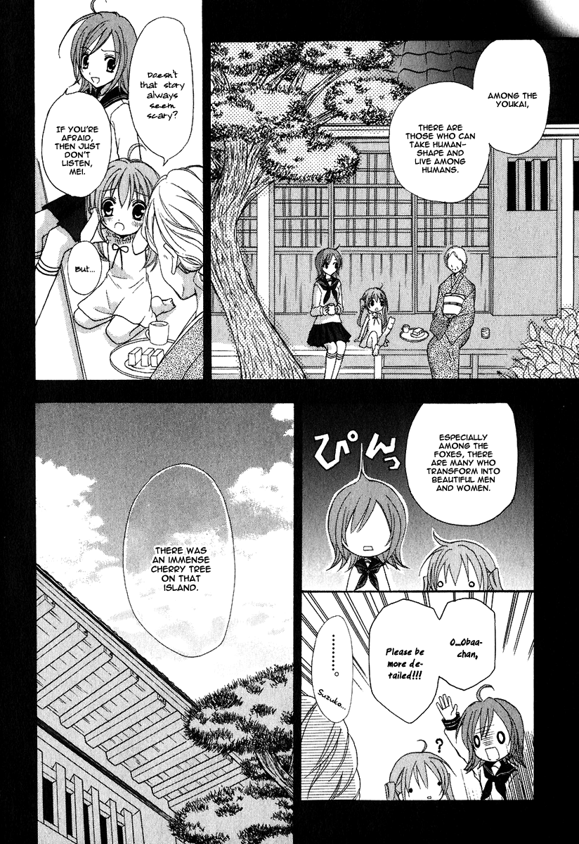 Tokyo Innocent Chapter 1 - Page 26