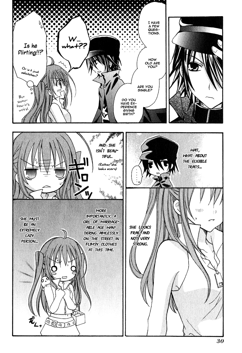 Tokyo Innocent Chapter 1 - Page 32