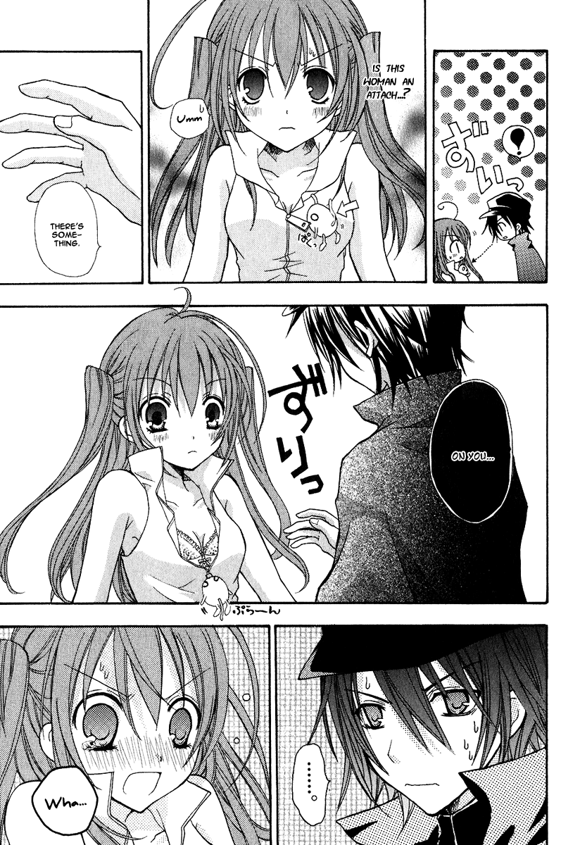 Tokyo Innocent Chapter 1 - Page 33