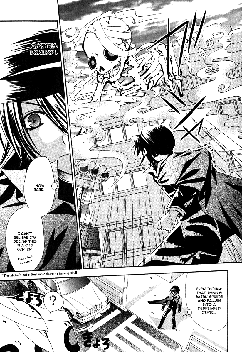 Tokyo Innocent Chapter 1 - Page 37