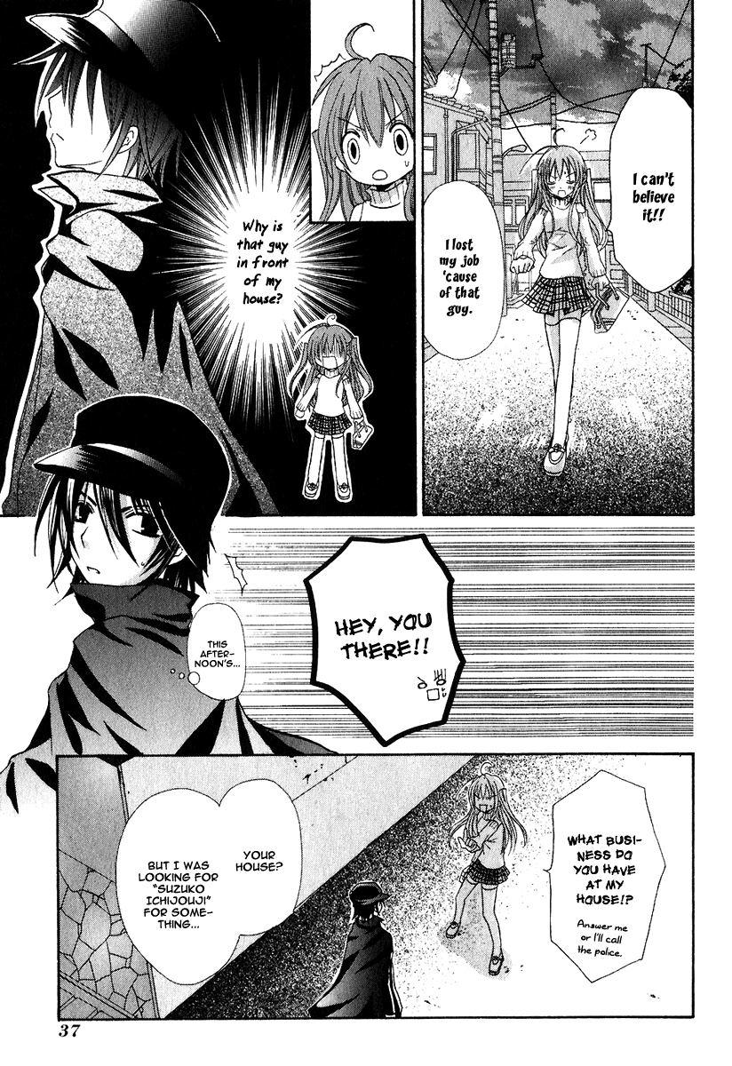 Tokyo Innocent Chapter 1 - Page 39
