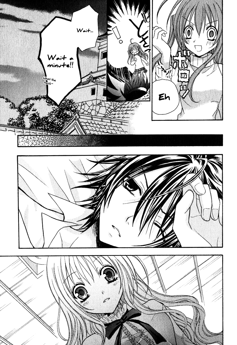 Tokyo Innocent Chapter 1 - Page 41