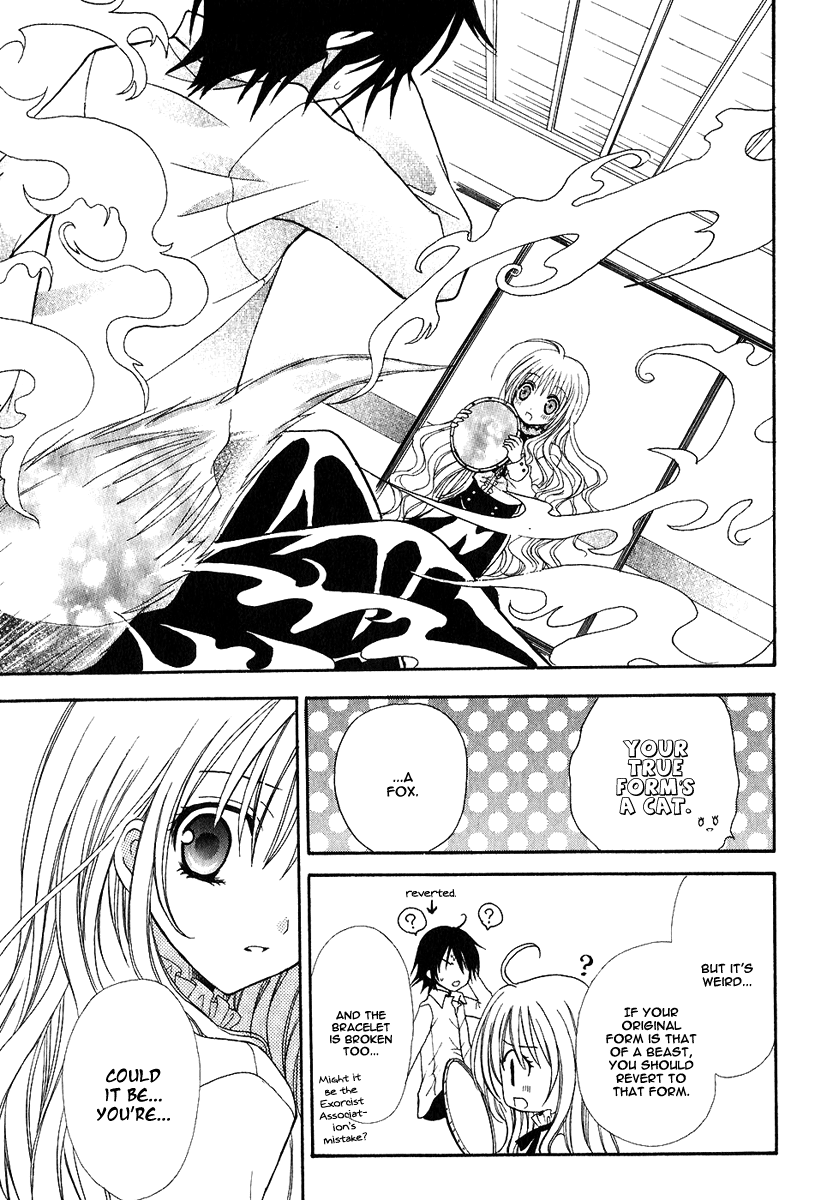 Tokyo Innocent Chapter 1 - Page 43