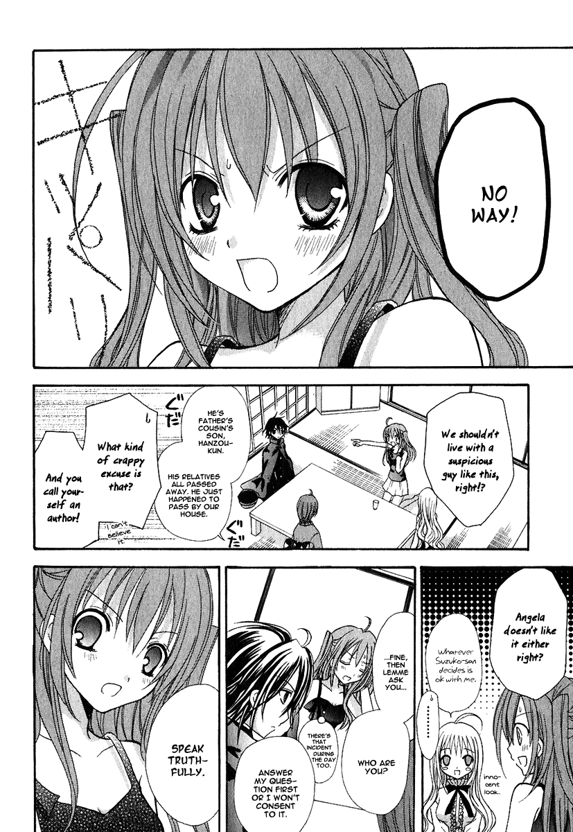 Tokyo Innocent Chapter 1 - Page 46