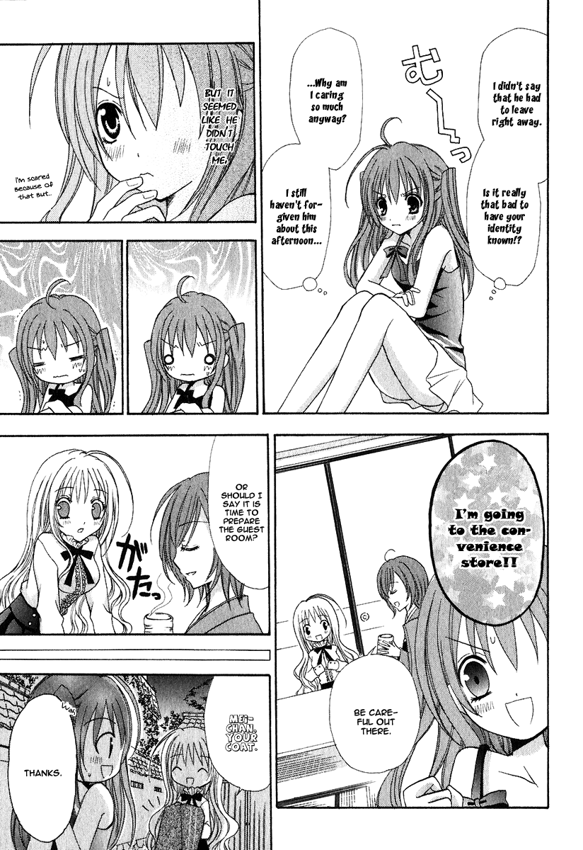 Tokyo Innocent Chapter 1 - Page 49
