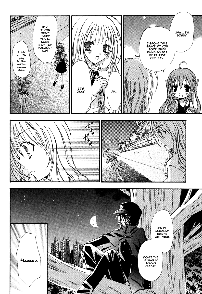 Tokyo Innocent Chapter 1 - Page 50