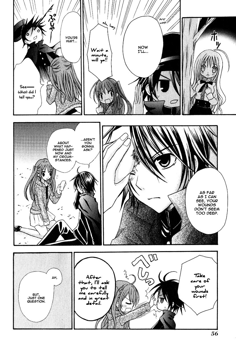 Tokyo Innocent Chapter 1 - Page 58