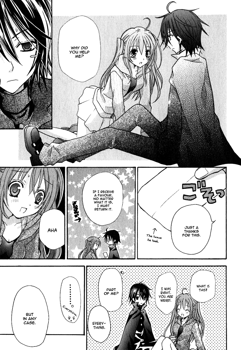 Tokyo Innocent Chapter 1 - Page 59