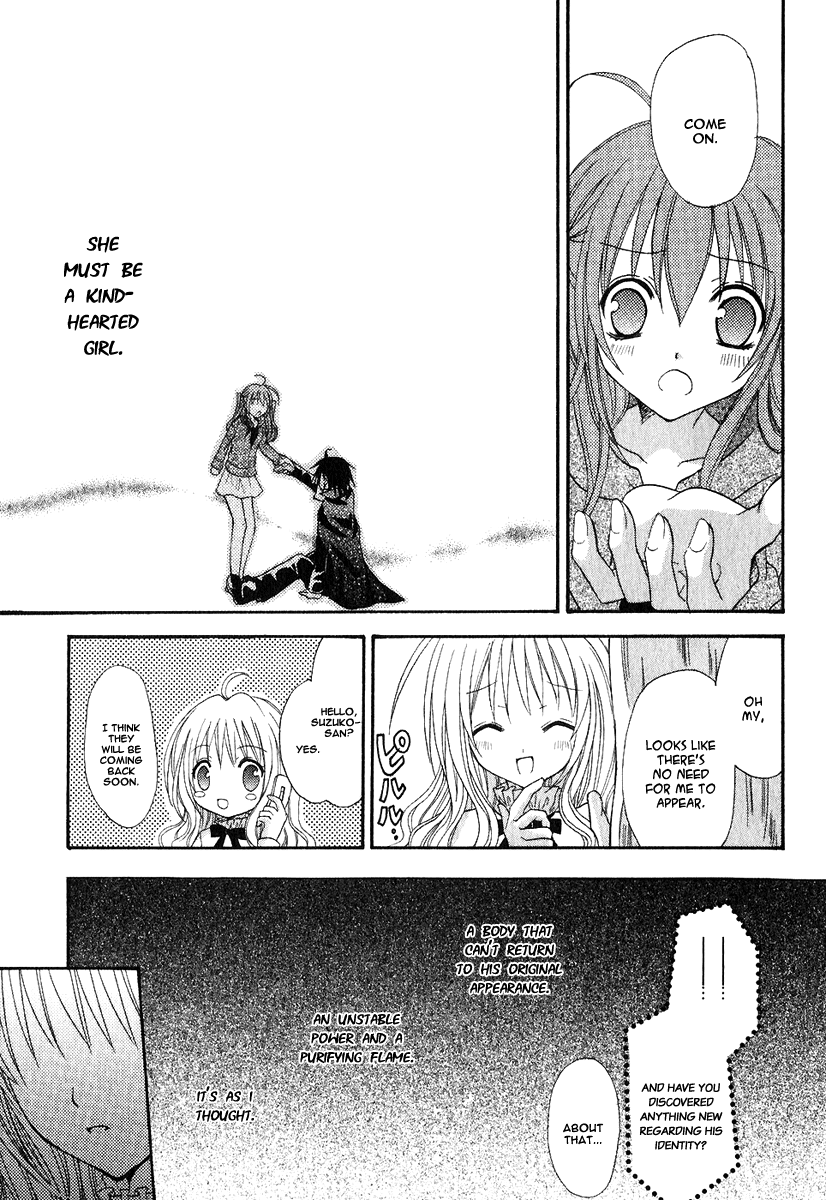 Tokyo Innocent Chapter 1 - Page 61