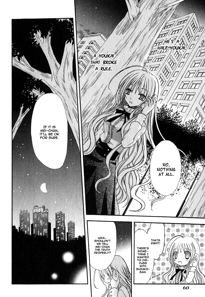 Tokyo Innocent Chapter 1 - Page 62