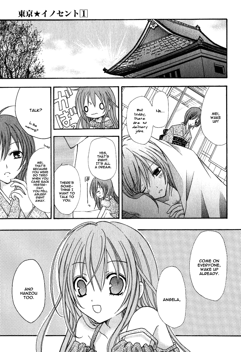 Tokyo Innocent Chapter 1 - Page 63