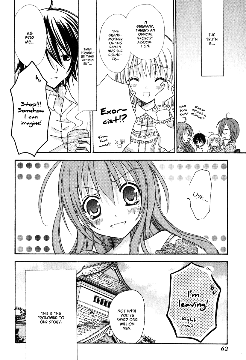 Tokyo Innocent Chapter 1 - Page 64