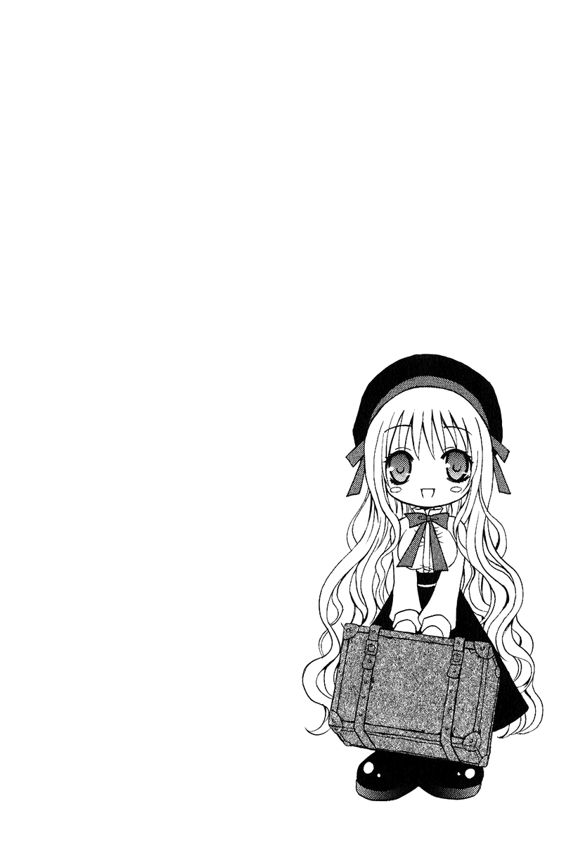 Tokyo Innocent Chapter 1 - Page 66
