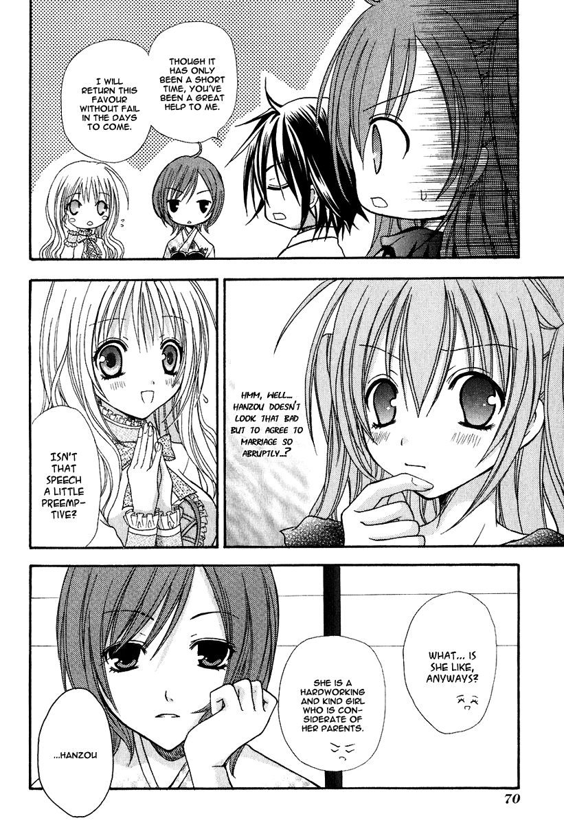 Tokyo Innocent Chapter 2 - Page 6