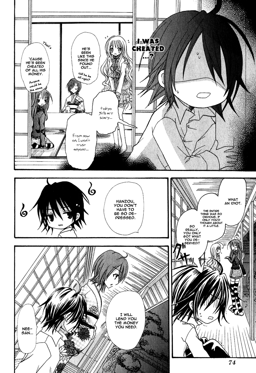Tokyo Innocent Chapter 2 - Page 10