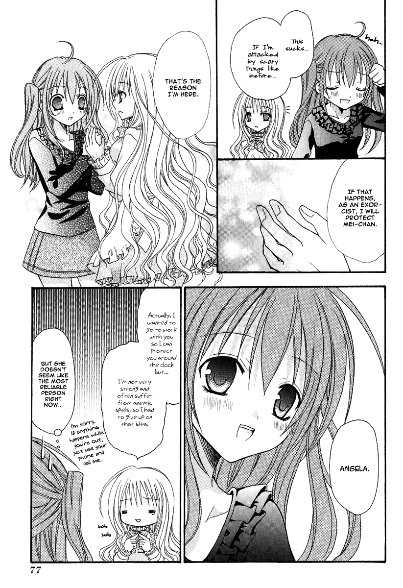 Tokyo Innocent Chapter 2 - Page 13