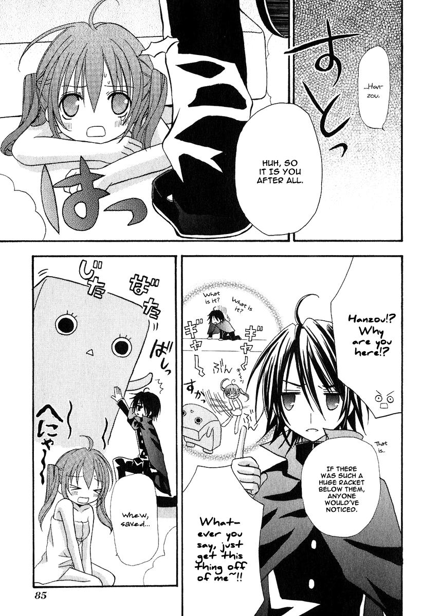 Tokyo Innocent Chapter 2 - Page 21
