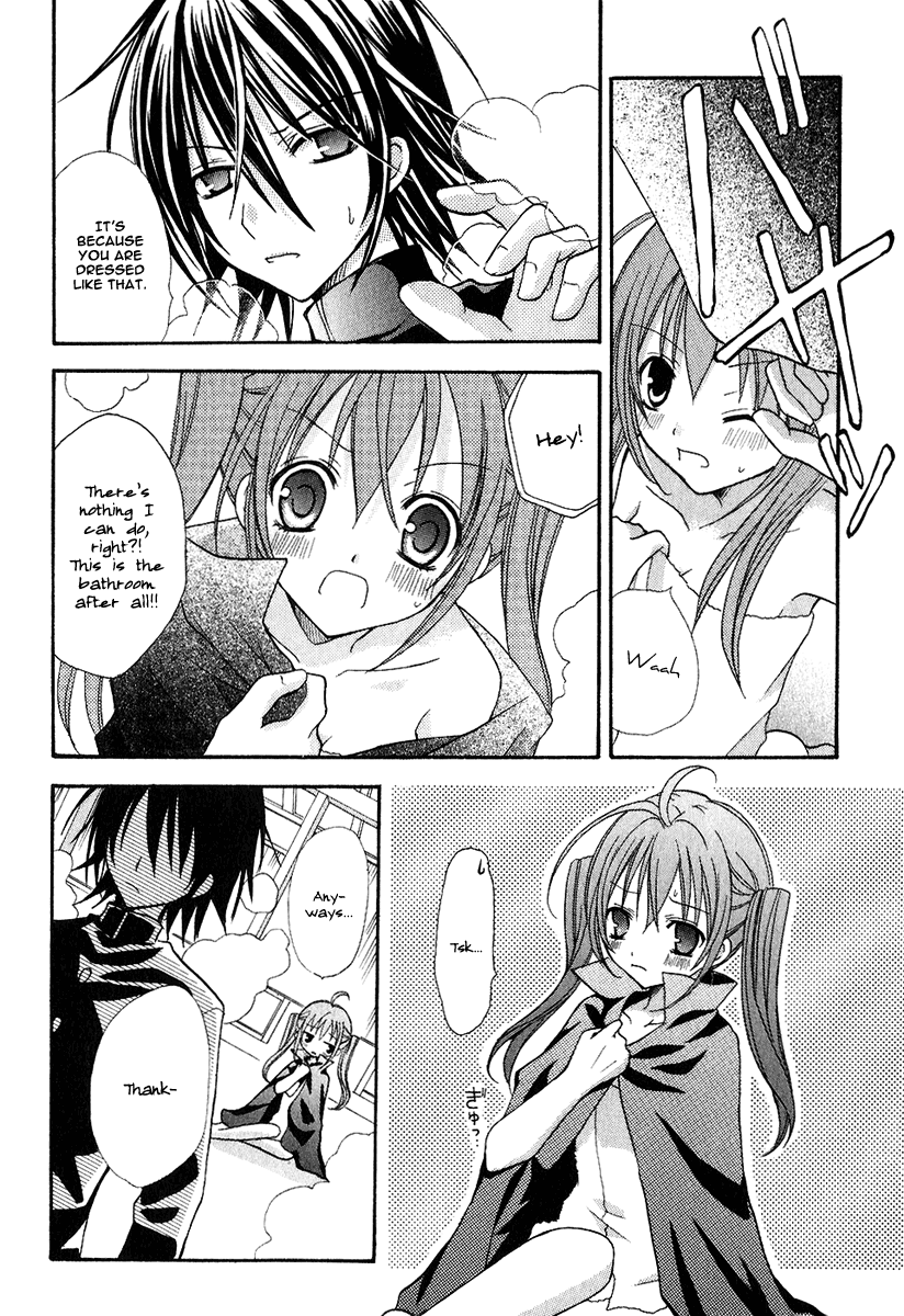 Tokyo Innocent Chapter 2 - Page 26