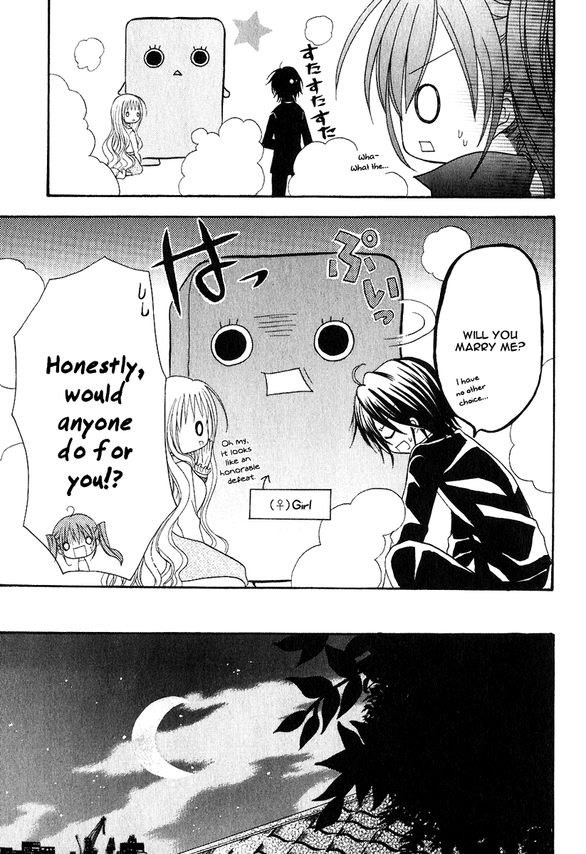 Tokyo Innocent Chapter 2 - Page 27