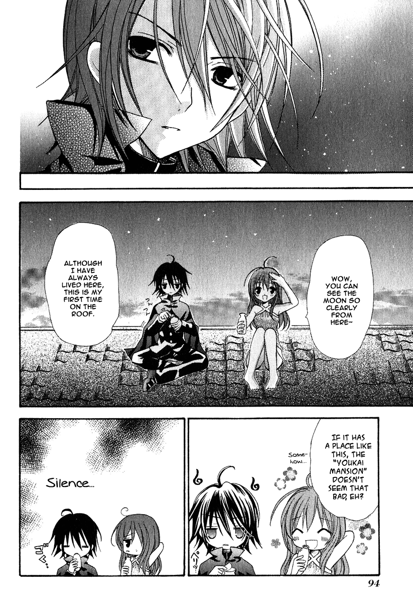 Tokyo Innocent Chapter 2 - Page 30