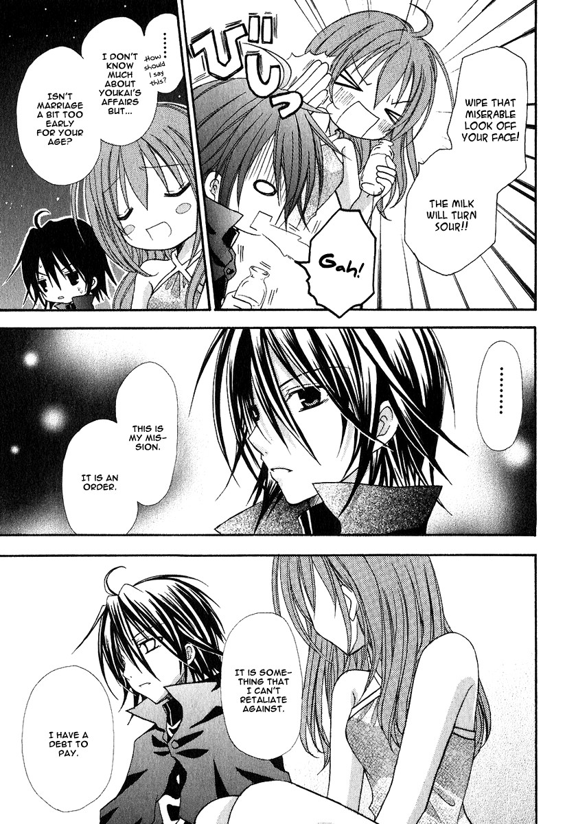 Tokyo Innocent Chapter 2 - Page 31