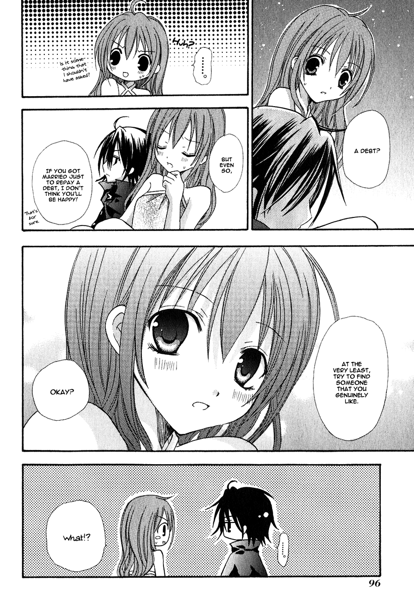 Tokyo Innocent Chapter 2 - Page 32