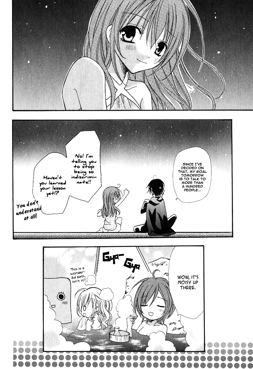 Tokyo Innocent Chapter 2 - Page 34